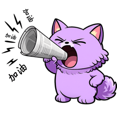 SleepyBao睡不寶2日常發揮