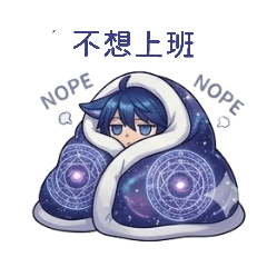 星空狐狸