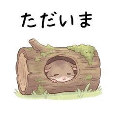 Cute spring dormouse