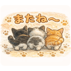 Meruru_20260317221933