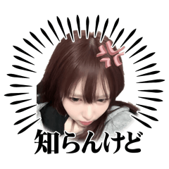 ayuchan_20260317222423