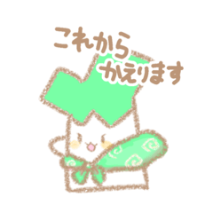 ayato_20260317230256