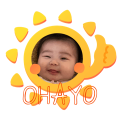 suiha 2