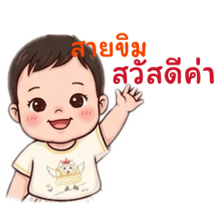 Risa_20260317141848