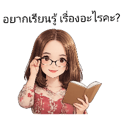 watinee_20260317142153