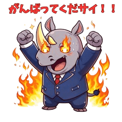 Funny Rhino Greetings(Work-Polite-Jokes)