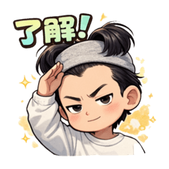 ERINGI_20260317214251