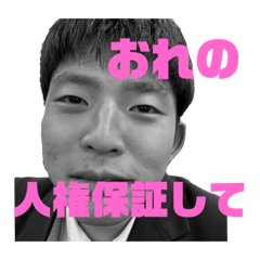 Tanaka_20260317214451