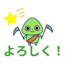 Yoshihisa_20260317215357