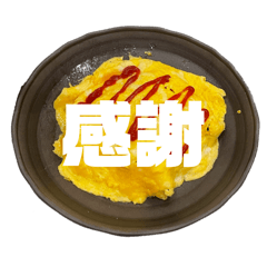 ritsuka_20260317235940