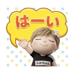 Shige_20260317215043