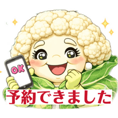 twinkle_20260318000402