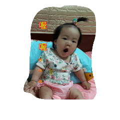 BoBo To
