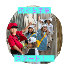 PAINTER RIO_20260314141841