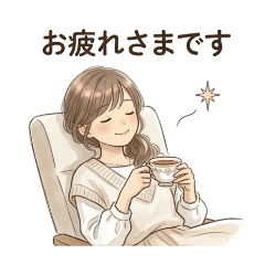 MiA Simple Everyday Greetings