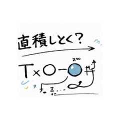 tennis_20260314170448