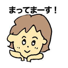 tsuyu_20260317181152