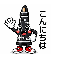 Fantasy Stamper_20260317181350