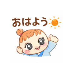 tokuyama_20260317122849