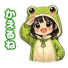 Koharu_20260317180919