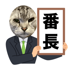 Suzuka_20260317180927