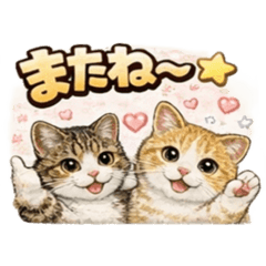 keyco_20260317180424