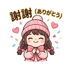 Q版小胖桃-第二彈