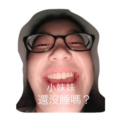 可愛的Peggy 一點也不可愛