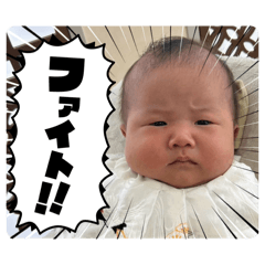 Nagataairi_20260317223817