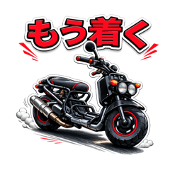 torochee_20260317223349