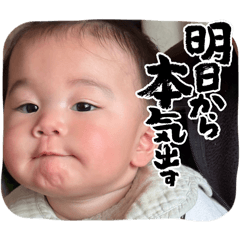 rikkunluv_20260317223759