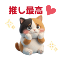 tarugi_20260317224217