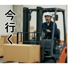 SOUSOU_20260318000843