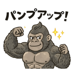 Workout with animals