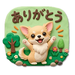 Adorable Clay Dogs: Diverse Breeds