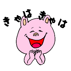 gggoma_20260318085306