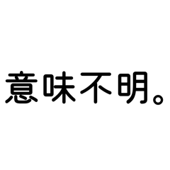 itigo_20260317164010