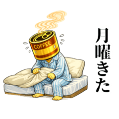 Shachiku Mameo [Monday Blues Edition]