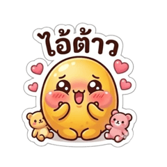 Tasnee_20260317151321