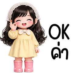 Yumi little cute girl