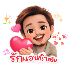 CareTerr_20260317151320