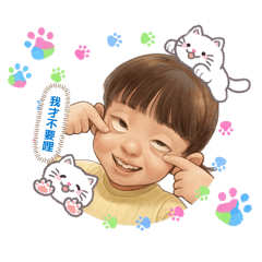 多多的搞笑日常用語