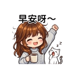 女孩孩孩孩～