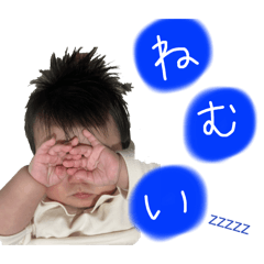 Natsumi_20260317234022