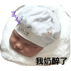 元宵寶寶