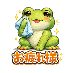 KATAKURI_20260317234256