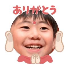 Uchinoko stamp_2026031736007