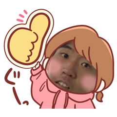 大尊敬リスペクトスタンプ