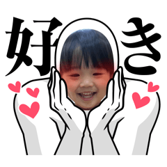 chiiro_20260318100506