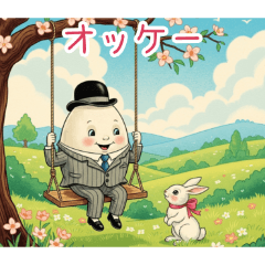 PAKAMOGOLY_20260318095115